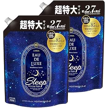 もか様レノアオードリュクス マインドフルネスシリーズ リラックス 6本 詰め替え Amazon | レノア オードリュクス 柔軟剤 マインドフルネス